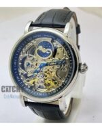 patek-philippe-watches-egypt-for-men-with-silver-Dial-and-Black-Leather-Color-Strap-silver-belt-silver-case