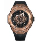 hublot-watches-big-bang-king-geneve-model-in-egypt-for-men-with-black-dial-and-black-rubber-color-strap-rose-gold-case