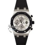 ساعه اوديمار بيغيه Royal Oak رجالى مينا ابيض