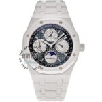ساعه اوديمار بيغيه Royal Oak قمريه اسود