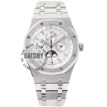 ساعه اوديمار بيغيه Royal Oak قمريه أبيض