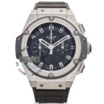 hublot-big-bang-king-power-watch-men-rubber-back-strap-egypt