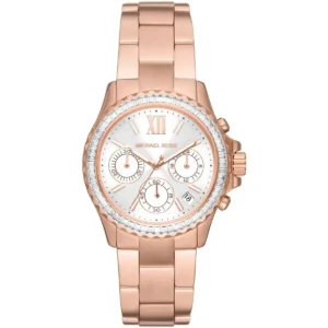 mk7213-michael-kors-watch-women-crystals-white-dial-metal-stainless-steel-rose-gold-strap-quartz-battery-analog-chronograph-everest-egypt