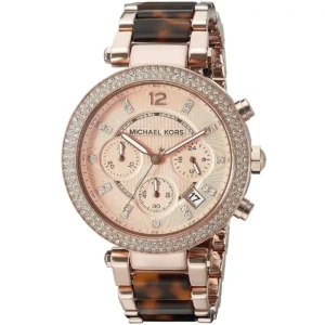 mk5538-original-michael-kors-watch-women-rose-gold-dial-multi-brown-golden-strap-quartz-battery-crystals-tortoise-parker-egypt_2
