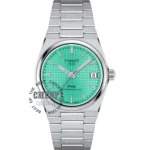tissot-prx-tiffany-dial-silver-metal-strap-automatic-mirror-original-men-egypt