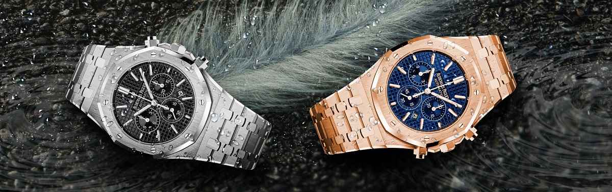 audemars-piguest-watches-egypt