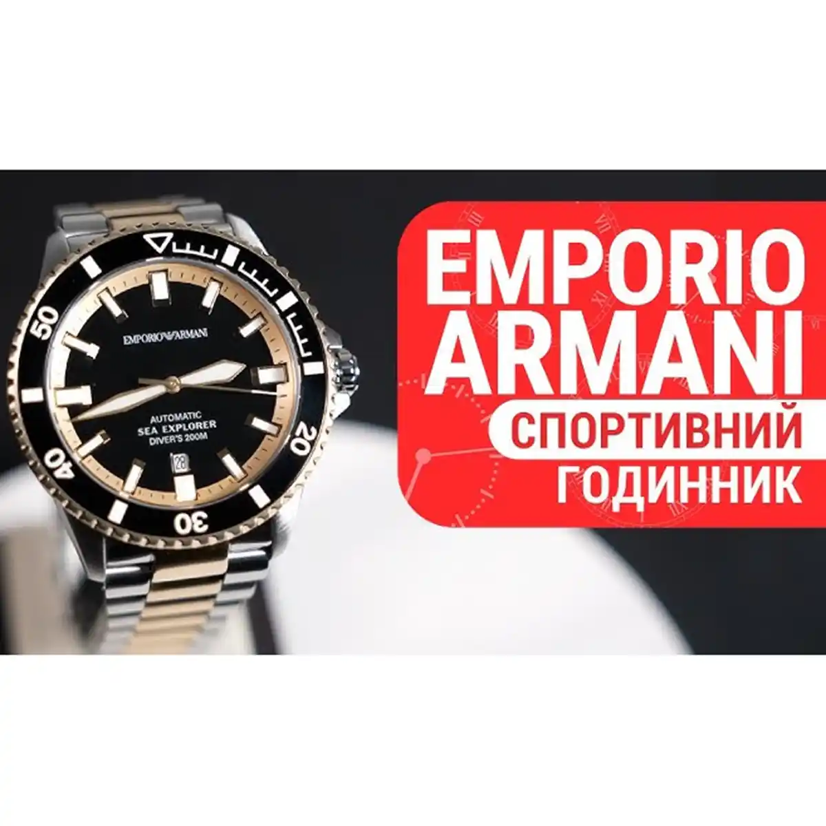 Emporio Armani Watch For Men AR60089 15 Emporio Armani Watch For Men AR60089 - Image 15