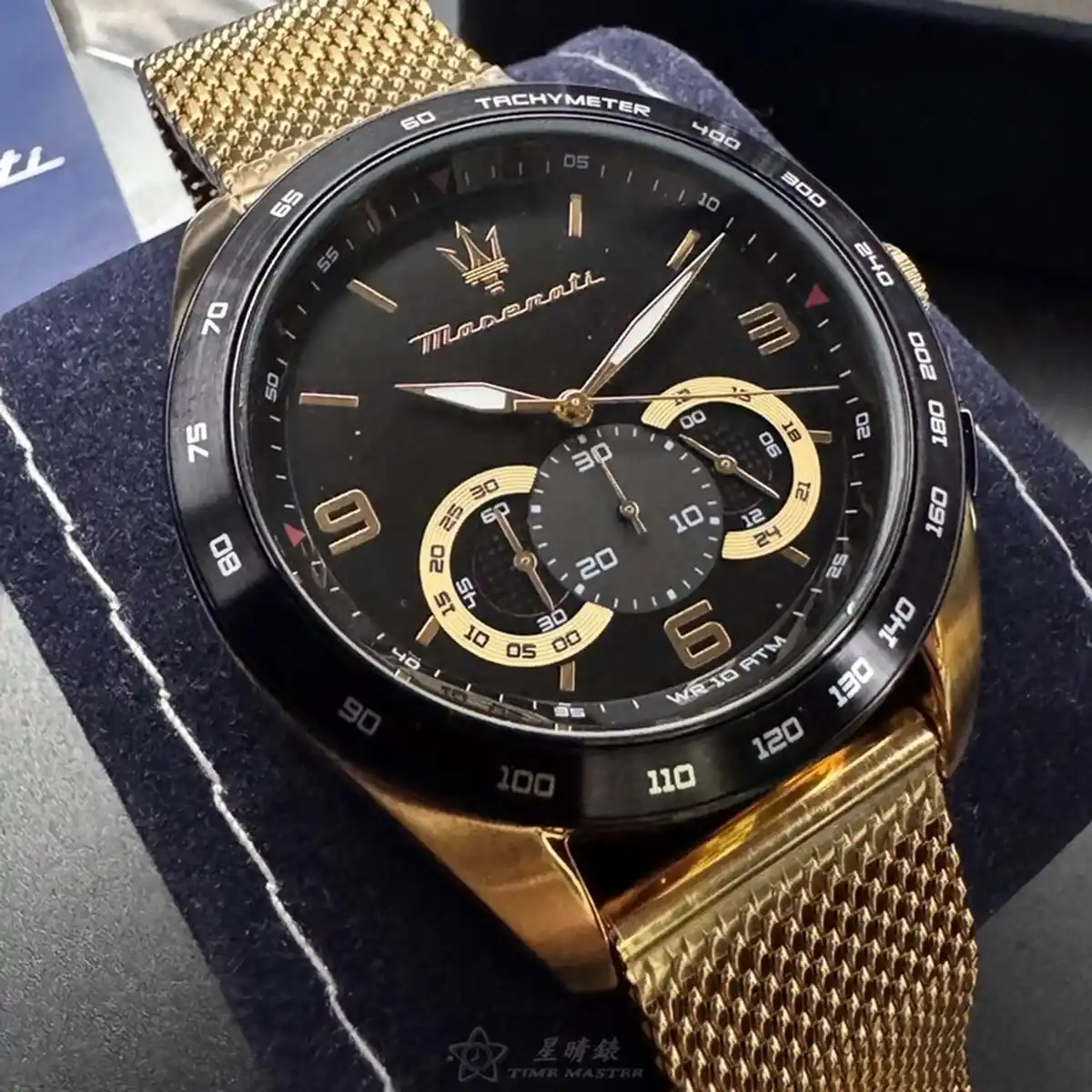 Maserati Men's Watch Traguardo R8873612010 | catchy watches Maserati Men's Watch Traguardo R8873612010 - الصورة 15