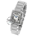 cartier-tank-fransaise-women-ladies-watch-white-dial-silver-metal-strap-square-kapanese-egypt